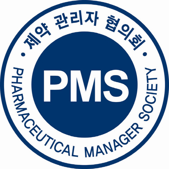 제약관리자협의회 로고